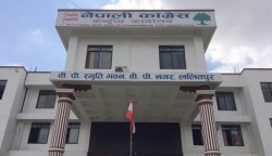 कांग्रेस बैठक जारी, भोलि पुनःबस्ने